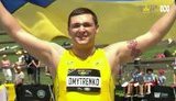Юрий Дмитренко принес украинской сборной серебро на Играх Непокоренных, - Минобороны. ФОТОрепортаж