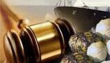 Суд Венесуэлы приговорил двух украинских моряков к 9 годам тюрьмы
