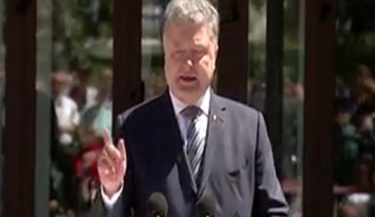 17 мільярдів гривень будуть спрямовані на будівництво доріг, - Порошенко. ВIДЕО