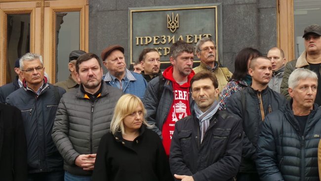 Справам Майдану - труба?: Активісти пікетували ОП з вимога недопущення розвалу розслідування справ Євромайдану 08