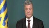 "Не вижу никаких причин, чтобы медлить с отменой депутатской неприкосновенности", - Порошенко