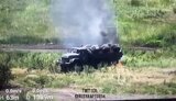 зсу