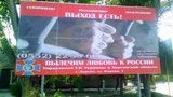 реклама