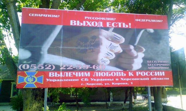 реклама