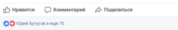 Из квадрата Е2-в квадрат Е4! Как десантники-штурмовики с гроссмейстерами сражались 03