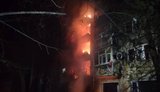 Обстріл Дніпропетровщини 19 жовтня