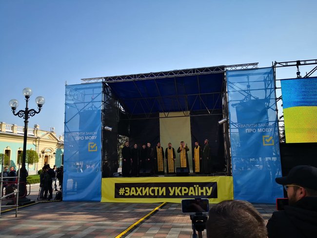 278 голосів за мову. Так багато, скільки і не чекали 01