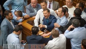 MPs fought at Rada sessions hall. PHOTOS+VIDEO