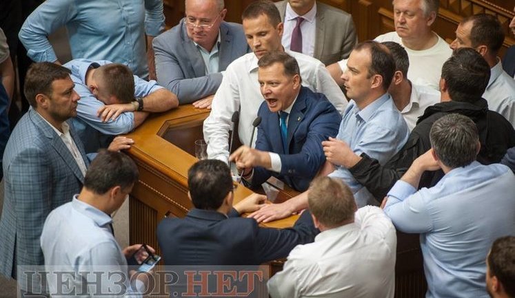 MPs fought at Rada sessions hall. PHOTOS+VIDEO