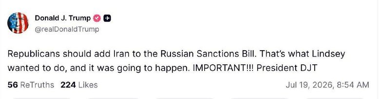 допис Трампа