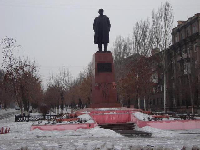 Цензор.НЕТ Изображение