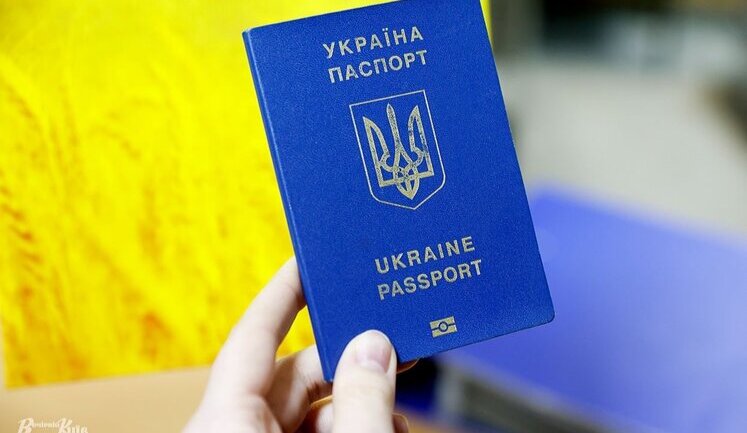 Работаем над этим, - Залужный анонсировал запуск паспортного сервиса для украинцев в Великобритании