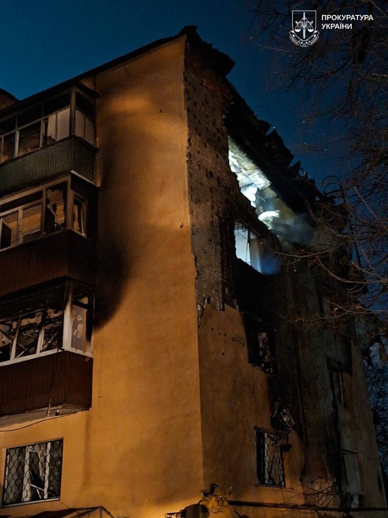 Атака на Чугуїв: 