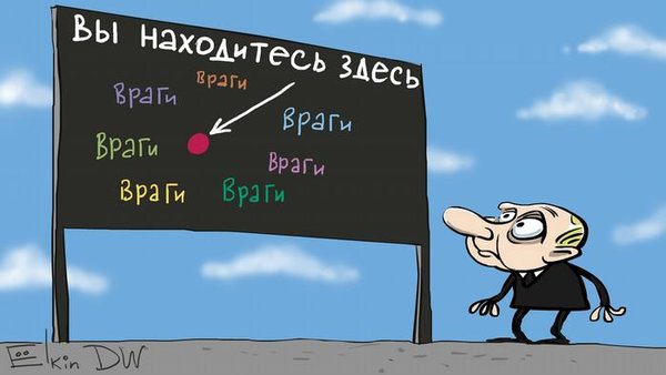 Новости отечественного кинематографа, Мао Зе!дун, шампанское с ароматом боярышника. Свежие ФОТОжабы от Цензор.НЕТ 10