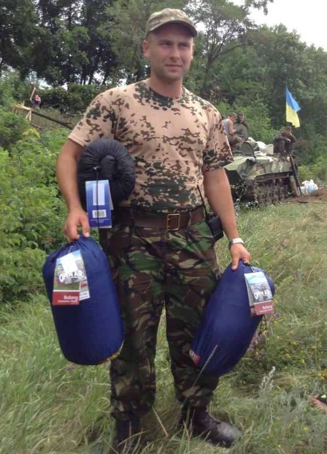 война террористы
