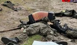 Правильне святкування