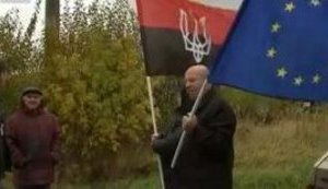 Подмосковное Домодедово собирается объявить независимость: символикой республики станет тризуб и флаг бандеровцев. + ВИДЕО