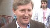 Ахметов: Большие премиальные помешают моим игрокам быстро бегать. ВИДЕО.