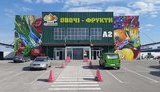 Новым мажоритарным владельцем рынка "Столичный" стал киевский предприниматель Горбач