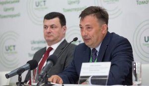 Розкрито масштабну схему із закупівлями медобладнання фірмою з орбіти Гаєвського