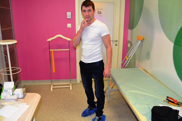 реабилитация