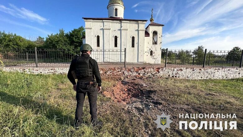 Доба на Донеччині: окупанти обстріляли 16 населених пунктів, 4 особи загинули, - поліція 12