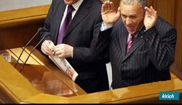 Чупакабра - 2