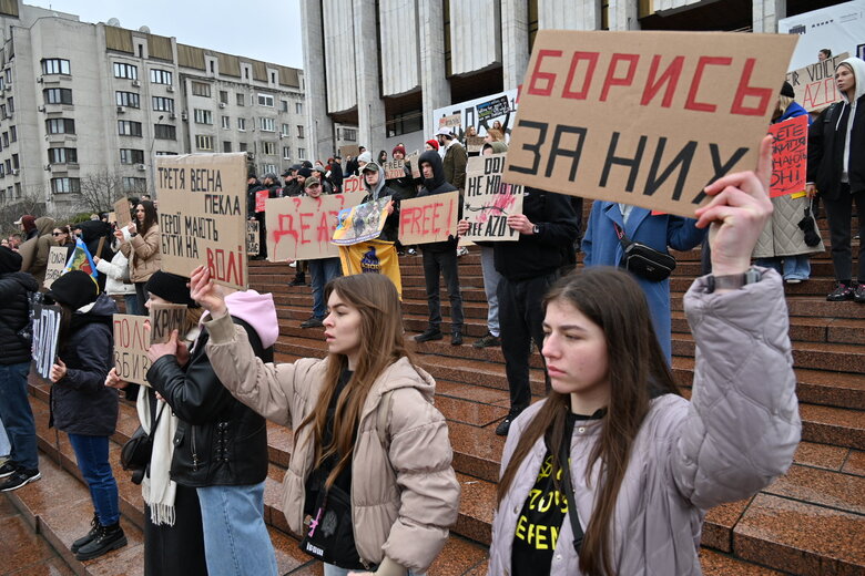 акція Полон вбиває Київ