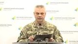 лисенко