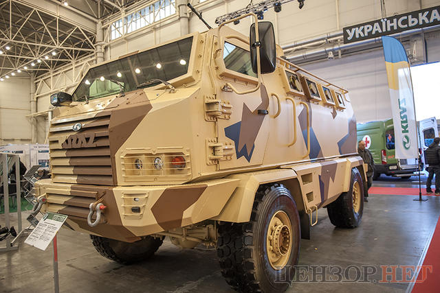 оружие выставка вооружение бронетехника оборонпром