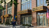 kyiv,post,київпост