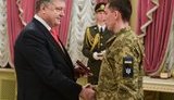 Порошенко вручил военным государственные награды ко Дню Вооруженных Сил Украины. ФОТОрепортаж
