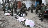 рф,маріуполь,ліквідація