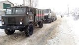 непогода,гсчс