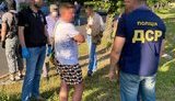 полиция