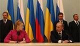 Тимошенко с Путиным выяснили отношения и договорились о встрече