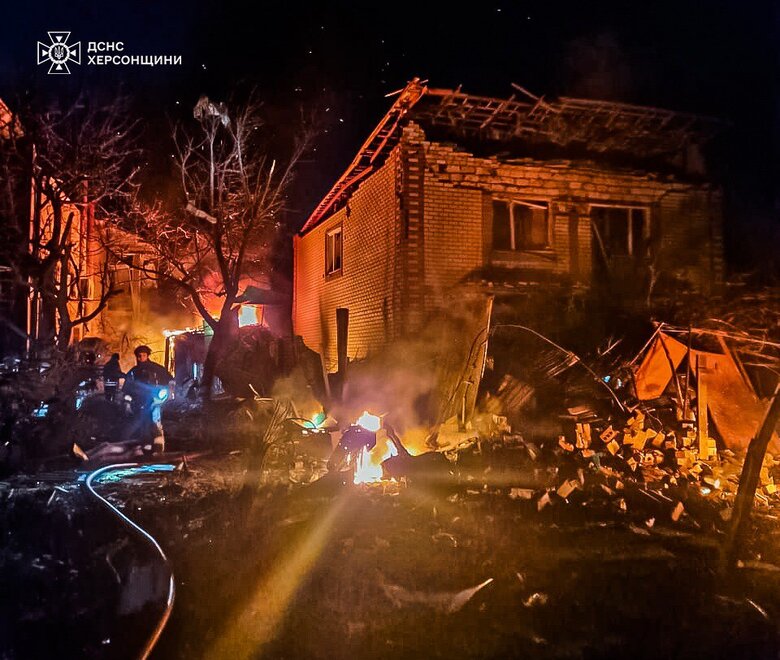 Kherson