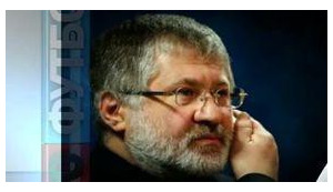 На Львовщине возобновил работу бумажный комбинат Коломойского и Григоришина