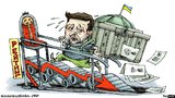 Бег на месте