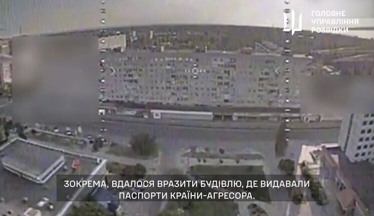 В Энергодаре "прилетело" в так называемый "паспортный стол" оккупантов. ВИДЕО