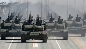 парад