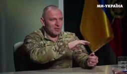 голова сбу василь малюк