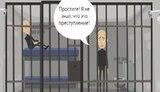 Іллі 16 років. Він отримав термін за репости і втратив авторитет серед розсудливих людей, - СК РФ випустив мультфільм про покарання за "екстремізм у соцмережах". ВIДЕО