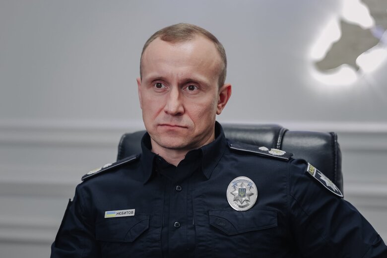 нєбитов