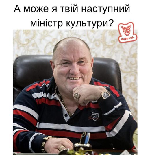 Отдельная цивилизация, кремлевский павлин, великое искусство. Свежие ФОТОжабы от Цензор.НЕТ 05