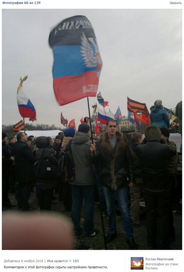 армия рф оккупанты