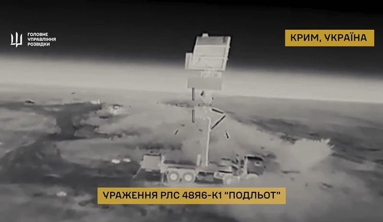 Спецназовцы ГУР дронами поразили вражеские РЛС 48Я6-К1 "Подлет" и РЛМ-М комплекса 55Ж6М "Небо-М" в оккупированном Крыму. ВИДЕО