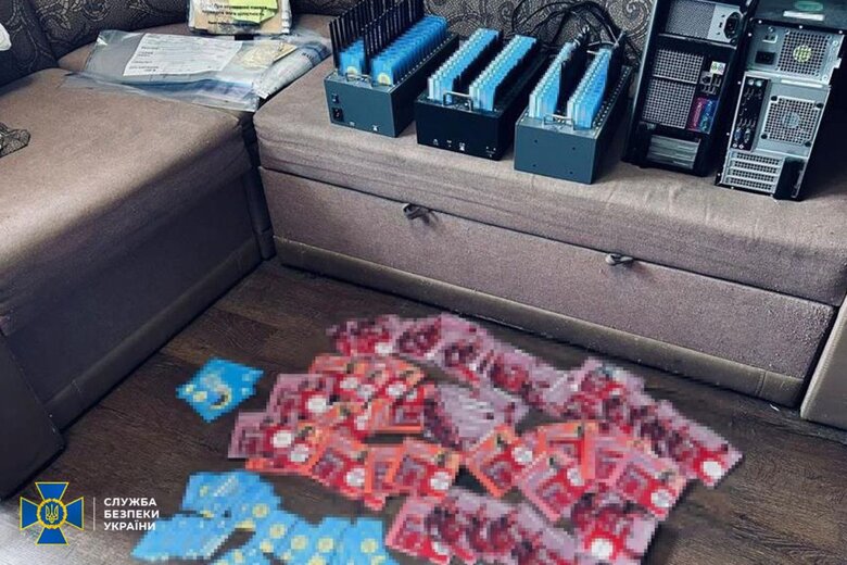 СБУ викрила ботоферми на Житомирщині та у Дніпрі