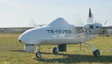 бпла,безпілотник,ar3,tekever