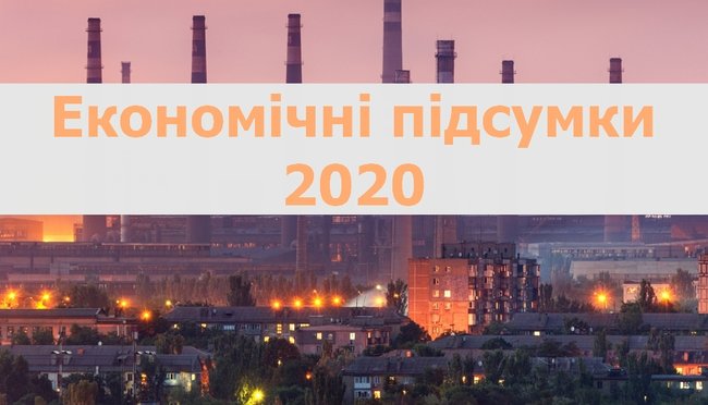 Цензор.НЕТ Зображення